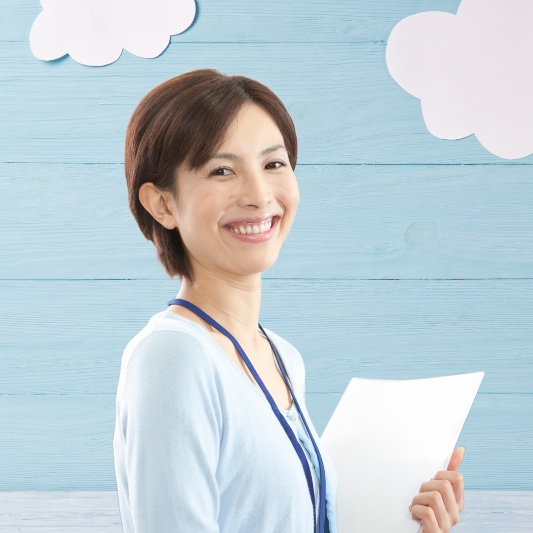 担当スタッフ