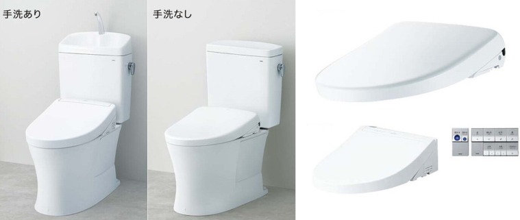 自由に選べる「組み合わせ便器」