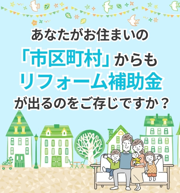 ファーストビュー画像5