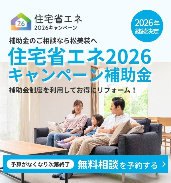 ファーストビュー画像4