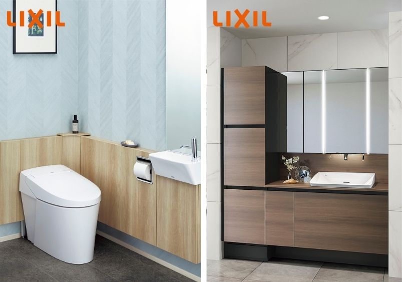 LIXIL トイレ サティス・ルミシス