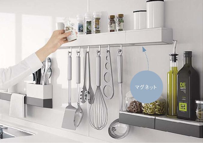 どこでもラック