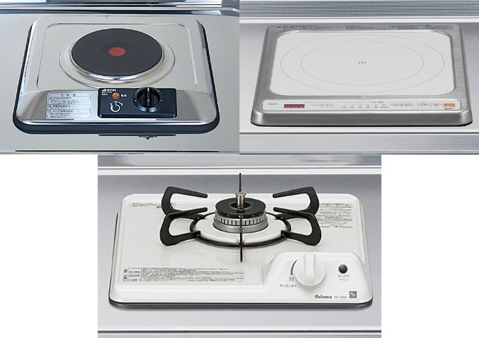 選べる加熱機器