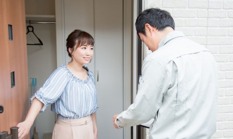 現地調査・ご契約