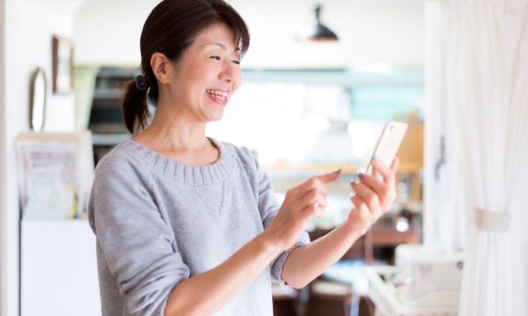 スタッフからの返信を待つ