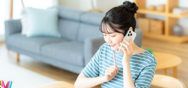 お電話での相談