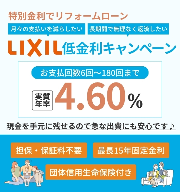 ファーストビュー画像1