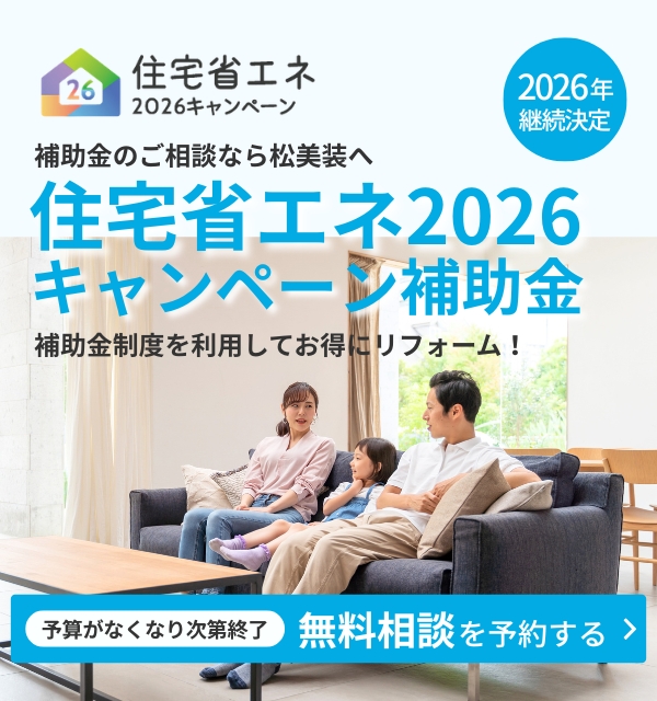 ファーストビュー画像4