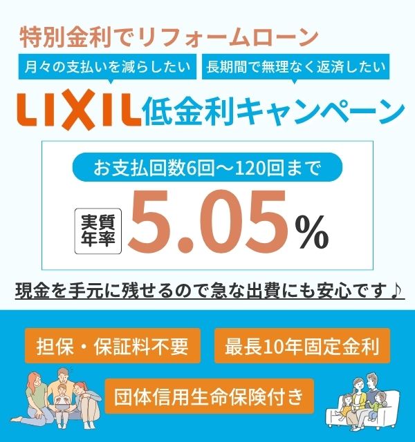 ファーストビュー画像1